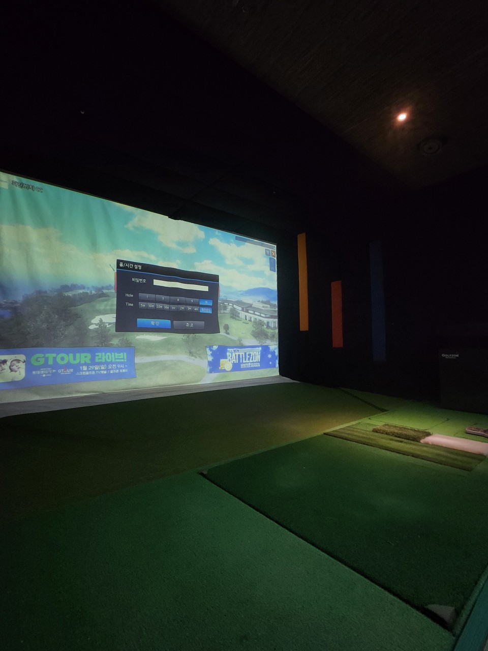 URBAN GOLF ZONE 객실 사진 3